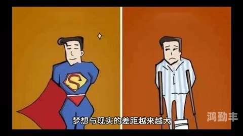 青青漫画青青漫画，描绘梦想与现实之间的桥梁-第1张图片