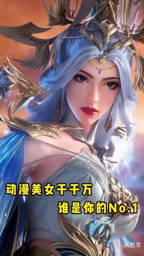 可以插宁荣荣的模拟器游戏探索可以插宁荣荣的模拟器游戏的魅力-第2张图片