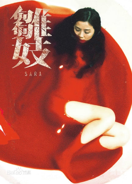 迅雷种子与天堂bt的探索之旅-第2张图片