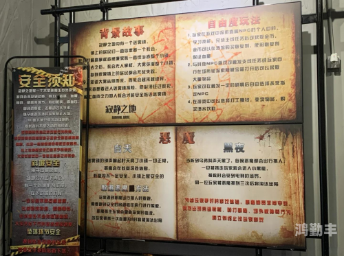 探索DNF中的神秘之城——寂静城-第2张图片