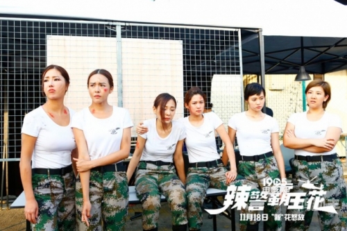 女警花王梦溪，守护正义的坚韧之花-第1张图片