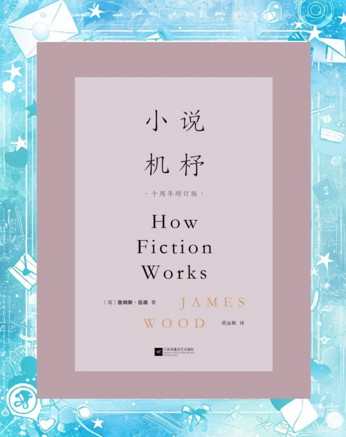 天天小说阅读网天天小说阅读网，探索文学的无限魅力