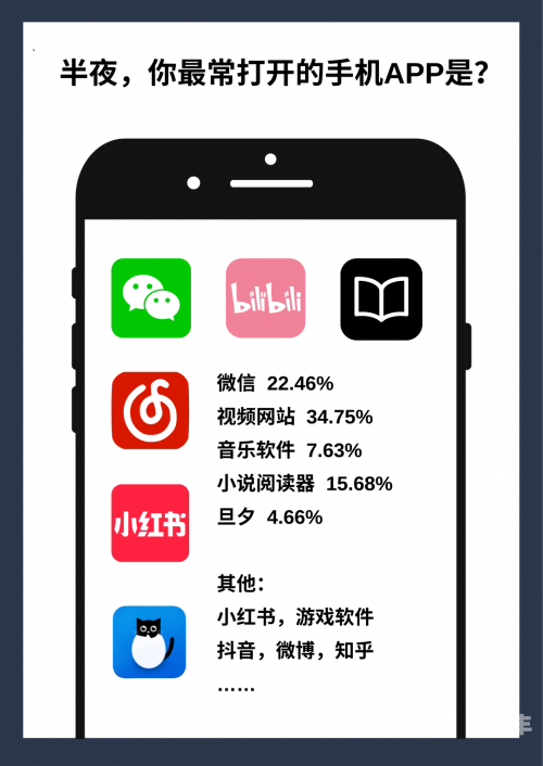 天天小说阅读网天天小说阅读网，探索文学的无限魅力-第2张图片