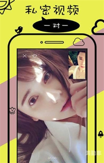 榴莲短视频app导航榴莲短视频app，探索无限乐趣的移动视觉盛宴-第1张图片