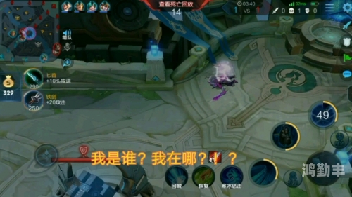 龙神外挂，神秘力量的觉醒-第2张图片