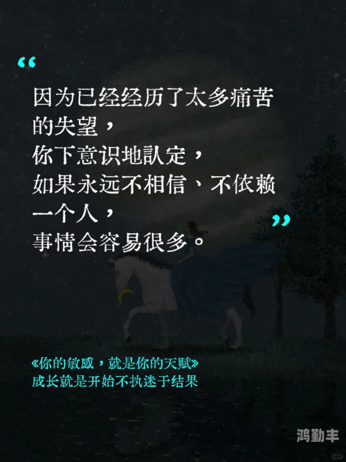 珍爱内心，疼爱自己——最简单却重要的解释-第2张图片
