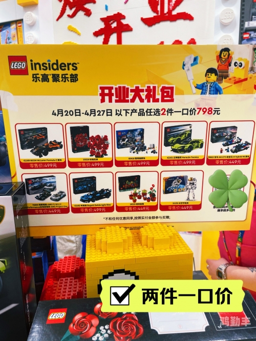 优惠多金币联盟——购物新风尚，享受更多优惠与福利