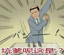 一个上面添一个日下句是什么探索好大好粗的魅力