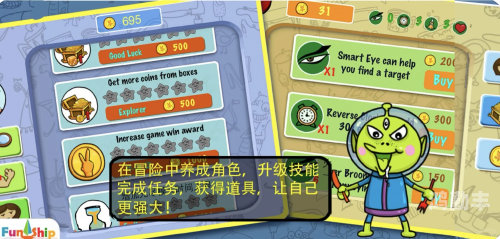 找你妹2金币破解探索找你妹金币修改的奥秘