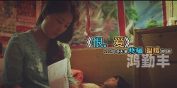 妈妈的朋友在线电影免费观看完整版-第2张图片