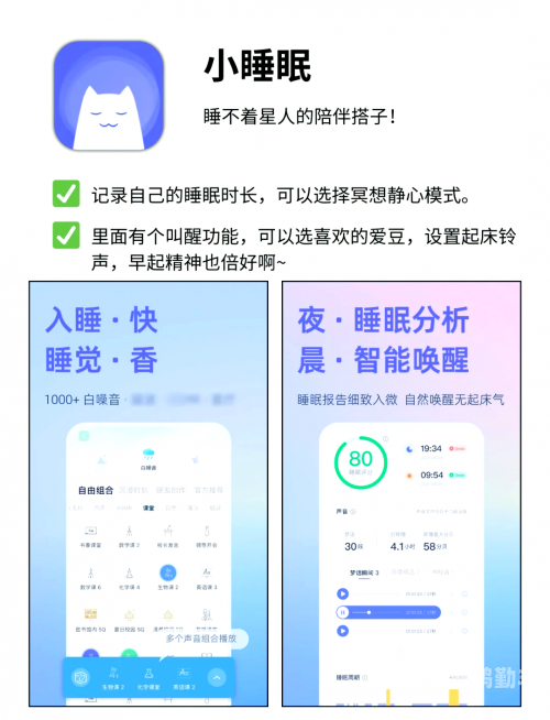 免费观看夜间30款禁用软件，警惕潜在风险，合理使用网络资源-第2张图片