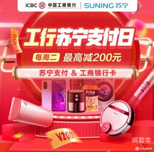 国产卡一卡三卡四卡无卡，探索中国支付方式的多元化与便捷性