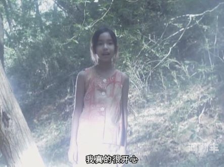 吉泽明步的独特魅力，一次关于露点的探索-第2张图片