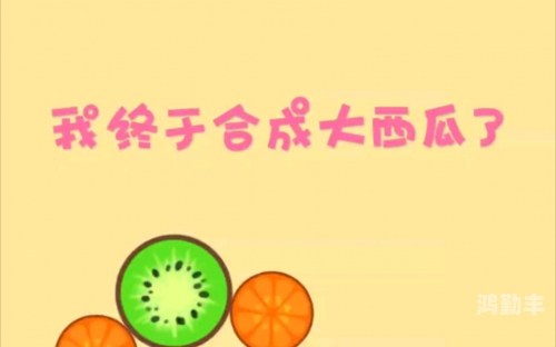 小漫画基地，梦想与创意的摇篮-第1张图片