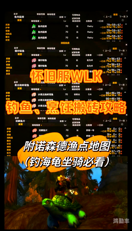 灰熊丘陵JJC任务前置叫什么灰熊丘陵的神秘之旅-第1张图片