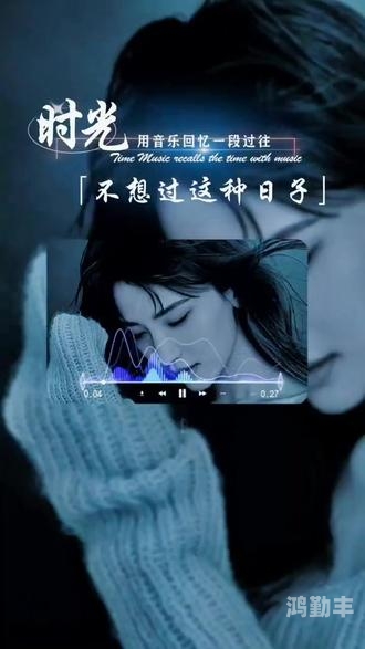 一抽一出BGM免费3分钟一抽一出BGM免费3分钟，音乐与生活的完美融合