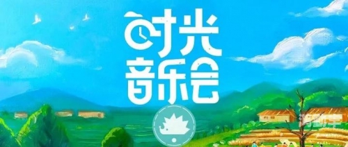 一抽一出BGM免费3分钟一抽一出BGM免费3分钟，音乐与生活的完美融合-第3张图片