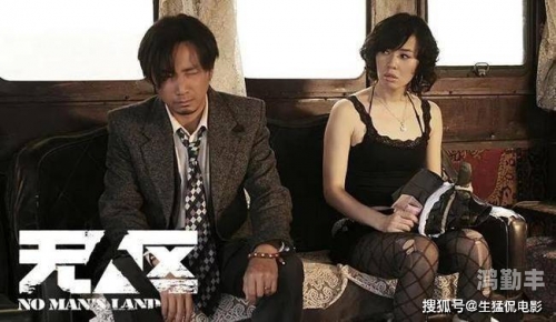 日本无卡a日本A片大尺度电影的探讨与解析