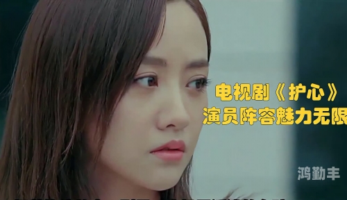 探索久久视频，在线视频观看的无限魅力-第3张图片