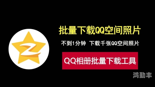 qq拍一拍QQ拍一拍，社交新体验的探索-第2张图片