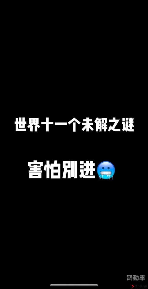 67194视频屏67194成手机在线时代的便捷与多彩