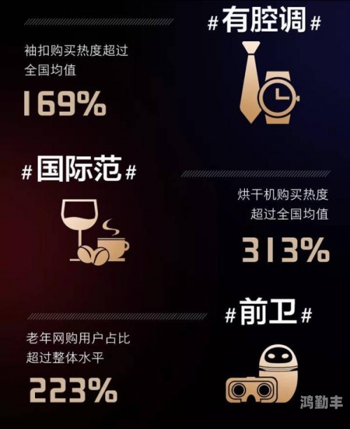 津渝视频完整版观看指南-第2张图片