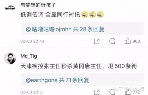 津渝视频完整版观看指南-第3张图片