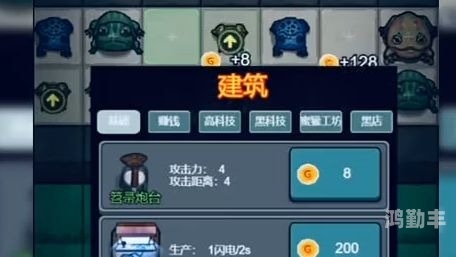 猛鬼宿舍猎梦者模式怎么开启猛鬼宿舍猎梦者模式，策略与冒险的完美结合