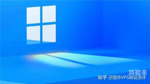 日本vpswindows美国日本VPS与美国服务，跨国企业如何选择最佳Windows服务器-第3张图片