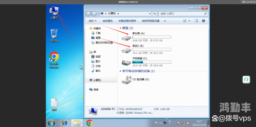 日本vpswindows美国日本VPS与美国服务，跨国企业如何选择最佳Windows服务器-第1张图片