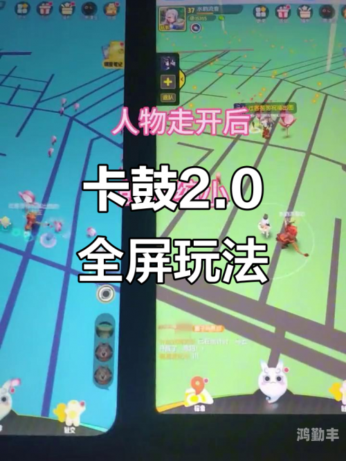 一起来捉妖攻略培养一起来捉妖攻略，掌握技巧，轻松捉妖-第3张图片