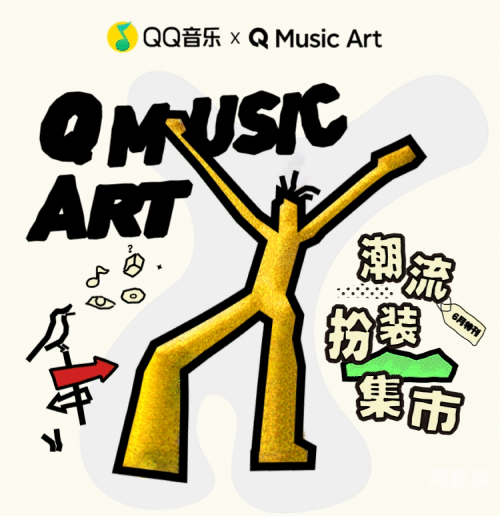 欧洲黑人最强潮水rapper的特点欧洲黑人最强潮水RAPPER，音乐潮流中的独特魅力-第3张图片