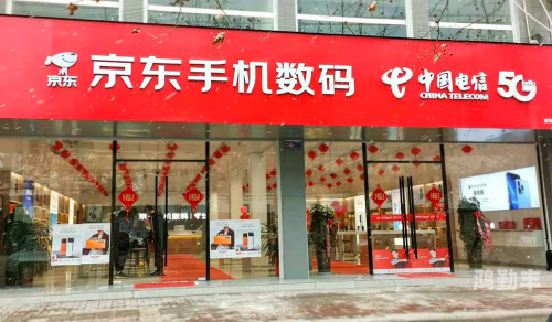 精东传媒2021精品入口，引领行业潮流的优质内容分享-第1张图片