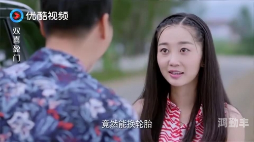 国产高清视频在线观看97的多样选择与体验