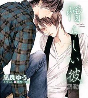 YEALICO漫画堆网站入口，探索漫画世界的最佳平台