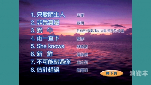 最近中文字幕高清视频2019年近期热门，2019年中文字幕高清视频的流行与影响