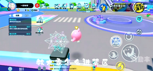 探索里番的魅力与文化