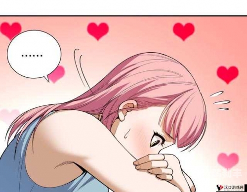 羞羞漫画网站登录入口免费阅羞羞漫画网站登录入口免费阅读-第2张图片