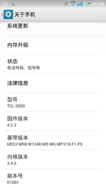 国产果冻豆传媒与麻婆精东影视的魅力之旅