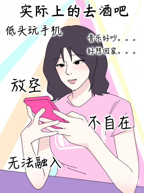 污丝瓜草莓榴莲深夜释放自己深夜的味觉之旅，探索污丝瓜、草莓与榴莲的独特魅力-第3张图片