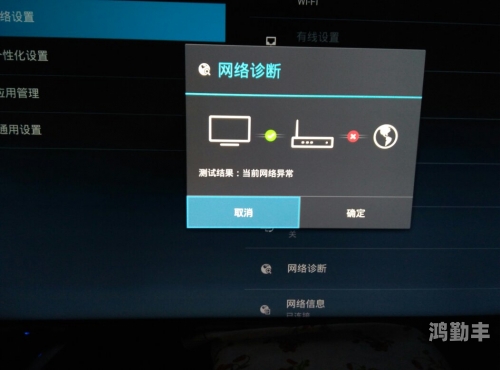 常人黄页网，连接你我，信息互通的新桥梁
