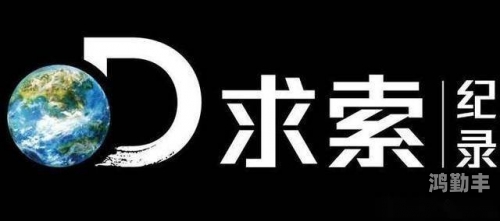 两个人免费视频观看高清频道破解版免费高清视频频道，双人共享视听盛宴-第1张图片