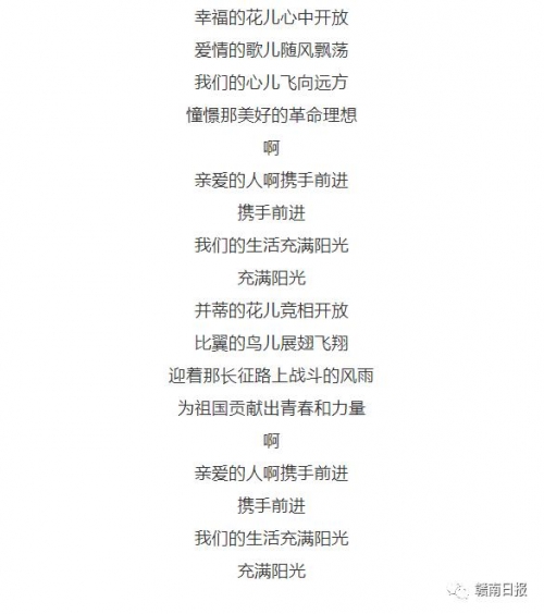爽天天——探索生活中的美好与快乐-第1张图片