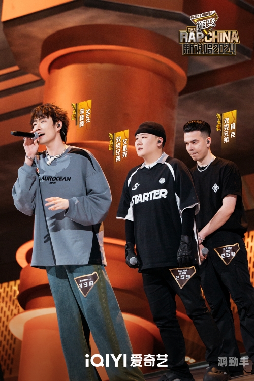 嘻哈之争，rapper与diss——人与狗的较量-第2张图片