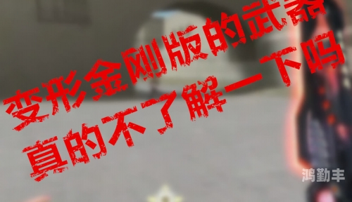 蜜柚在线观看版高清免费视频，探索网络影视新体验-第2张图片