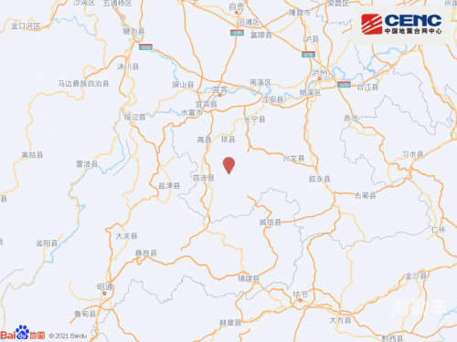 四川即将发生9.1级地震四川即将面临9.1级地震的预警与应对策略-第2张图片