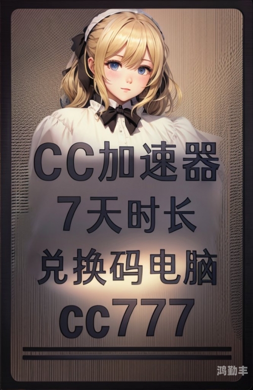 免费版9.1免费版在线下载安卓9.1免费版安卓应用在线下载，轻松获取，即刻体验！-第1张图片