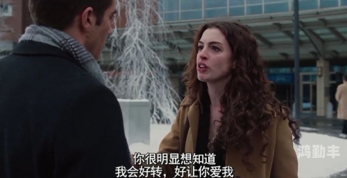 关于做爱的探讨