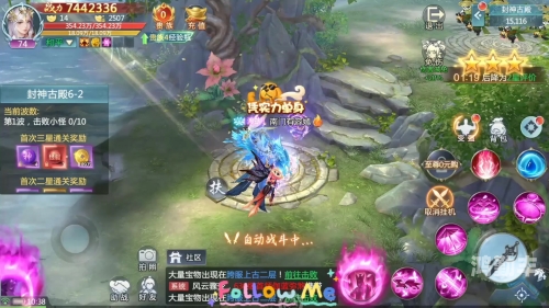 手游青云传怎么代理青云传手游代理，探索游戏市场的新机遇
